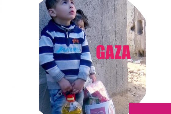 Gaza Ramadan 2020